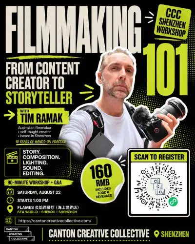 Filmmaking 101: From Content Creator to Storyteller, poster 4