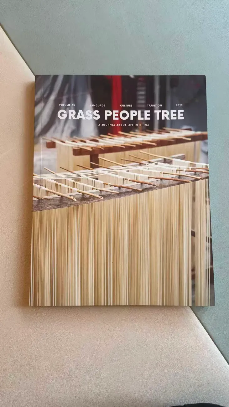 The Grass People Tree annual magazine, brought along by Adriaan