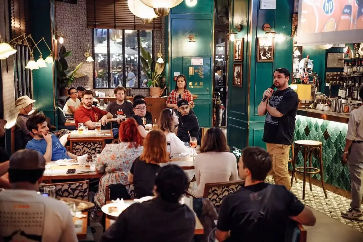 The room at MBC during the mixer