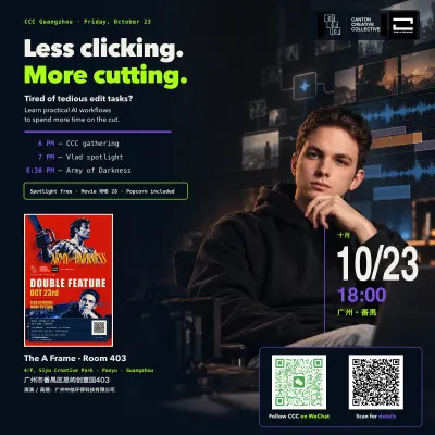 Less Clicking. More Cutting. Practical AI Workflows with Vlad, poster 3