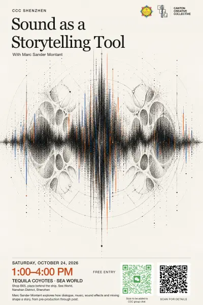 Sound as a Storytelling Tool with Marc Sander Montant, poster 3