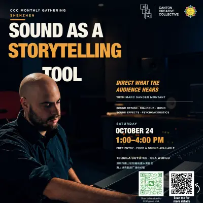 Sound as a Storytelling Tool with Marc Sander Montant, poster 2
